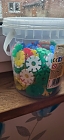 Steckblumen