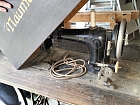 N&auml;hmaschine