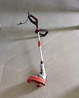 Trimmer3