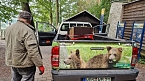 Neuank&ouml;mmling im B&auml;renpark (Foto: B&auml;renpark Worbis)