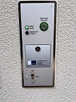 Neues öffentliches WC in Worbis eröffnet (Foto: Stadt Leinefelde-Worbis) Neues öffentliches WC in Worbis eröffnet (Foto: Stadt Leinefelde-Worbis)