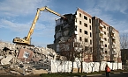 Wie Leinefelde zur Modellstadt des Ostens wurde (Foto: Stadt Leinefelde-Worbis) Wie Leinefelde zur Modellstadt des Ostens wurde (Foto: Stadt Leinefelde-Worbis)