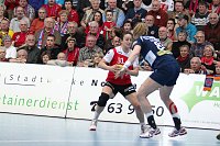 Bild: Super Spiel der THC-M&auml;dels