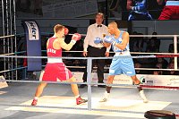 Boxnacht mit einem klaren Sie für den Nordhäuser Sportverein Bild: Boxnacht mit einem klaren Sie für den Nordhäuser Sportverein