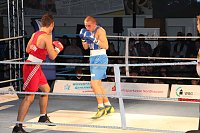 Boxnacht mit einem klaren Sie für den Nordhäuser Sportverein Bild: Boxnacht mit einem klaren Sie für den Nordhäuser Sportverein