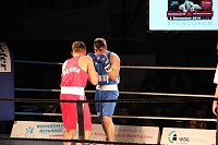 Boxnacht mit einem klaren Sie für den Nordhäuser Sportverein Bild: Boxnacht mit einem klaren Sie für den Nordhäuser Sportverein