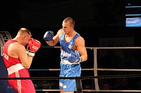 Bild: 13:7 - der Sieg geht klar an Nordhausen