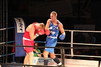 Bild: 13:7 - der Sieg geht klar an Nordhausen