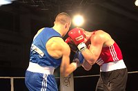 Boxnacht in der Ballspielhalle in Nordhausen Bild: Boxnacht in der Ballspielhalle in Nordhausen