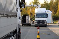 Bild: Zoll: R&ouml;ntgenanlage