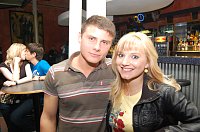 Bild: Ferienparty in der Webe.NNZ-City Scout on Tour