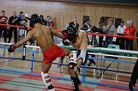Kickboxen Bild: Kickboxen