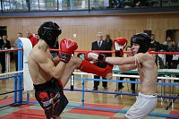 Kickboxen Bild: Kickboxen
