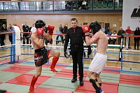 Kickboxen Bild: Kickboxen