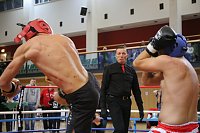 Kickboxen Bild: Kickboxen