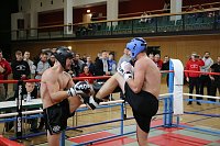 Kickboxen Bild: Kickboxen