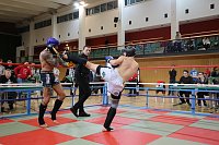Kickboxen Bild: Kickboxen