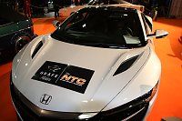 Bild: Auto- und Tuningmesse in Erfurt