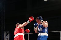 Grandiose Boxnacht in Nordhausen Bild: Grandiose Boxnacht in Nordhausen
