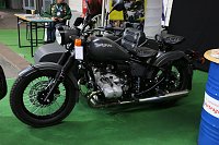 Bild: Motorradmesse Erfurt 2017