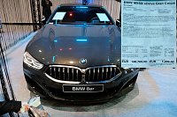 Bild: 13. Automobilmesse in Erfurt
