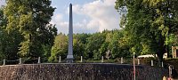 Bild: Vom M&auml;gdesprung zum Waldgagsthof