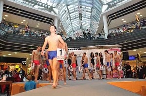 Miss/Mister Th&uuml;ringen Wahl 2012