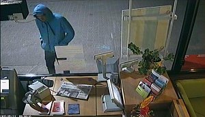 Bild der &Uuml;berwachungskamera