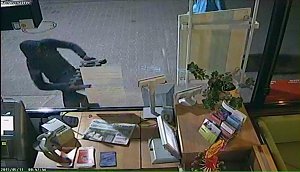 Bild der &Uuml;berwachungskamera