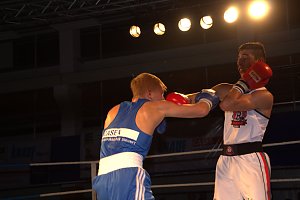 NSV gewinnt gegen BC BigBoard aus Prag.
