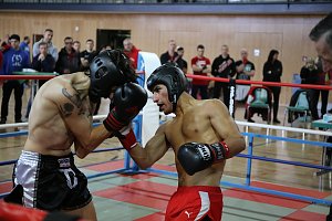 Kickboxen