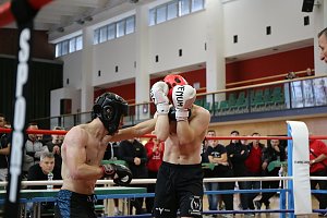 Kickboxen