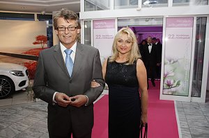 22. Nordth&uuml;ringer Fr&uuml;hlingsball