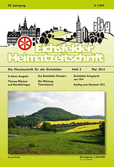 EHZ (Foto: Mecke Verlag)