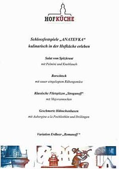 Lukullisches zu "ANTEVKA" (Foto: Hofk&uuml;che)