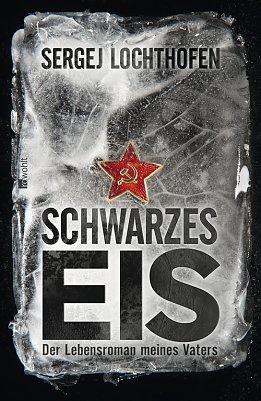 Schwarzes Eis (Foto: Burggalerie)