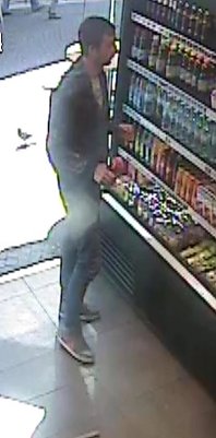 Mann wird gesucht (Foto: Polizei G&ouml;ttingen)