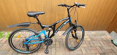 Kinderfahrrad (Foto: )