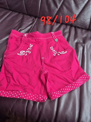 Hose (Foto: )