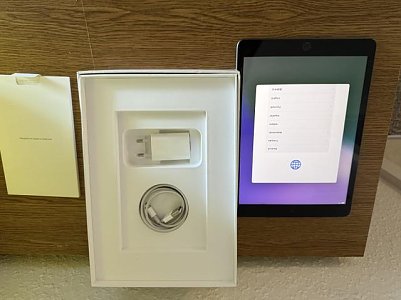 iPad (Foto: )