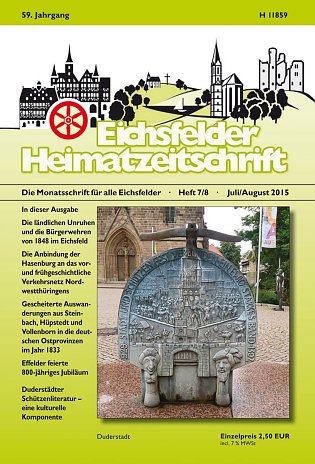 Bild: EHZ