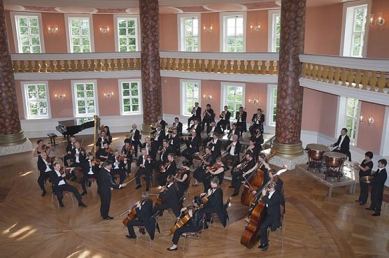 theater (Foto: theater nordhausen) theater (Foto: theater nordhausen)