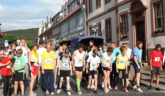 Benefizlauf im vergangenen Jahr (Foto: privat) Benefizlauf im vergangenen Jahr (Foto: privat)