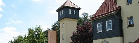 Naturparkzentrum (Foto: Uwe M&uuml;ller)