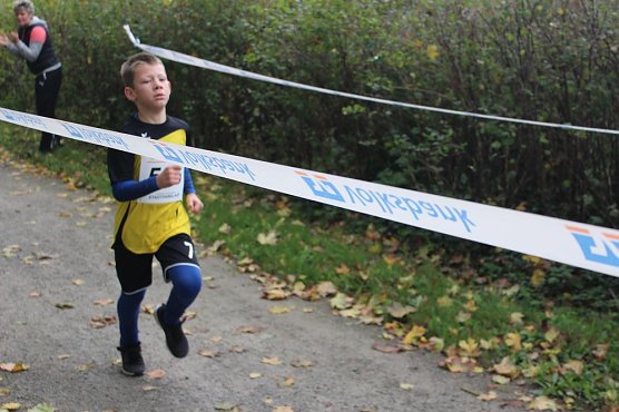 Stadtparklauf (Foto: Karl-Heinz Herrmann) Stadtparklauf (Foto: Karl-Heinz Herrmann)