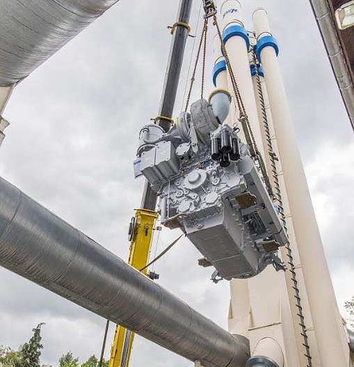 Blockheizwerk aufger&uuml;stet (Foto: Eichsfeldwerke)