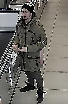 Zeuge (Foto: Polizei )