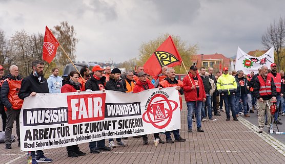Streik heute bei MUSASHi (Foto: IG Metall) Streik heute bei MUSASHi (Foto: IG Metall)