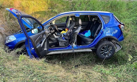 Unfall gestern Abend (Foto: Feuerwehr Bernterode/Silvio Dietzel) Unfall gestern Abend (Foto: Feuerwehr Bernterode/Silvio Dietzel)