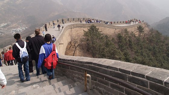 Bild: Jetzt f&uuml;r Sch&uuml;leraustausch bewerben